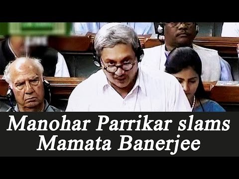 Manohar Parrikar slams Mamata Banerjee , Army exercise routine | Oneindia News