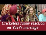 Yuvraj Singh weds Hazel Keech: This is how cricketers react | Oneindia News