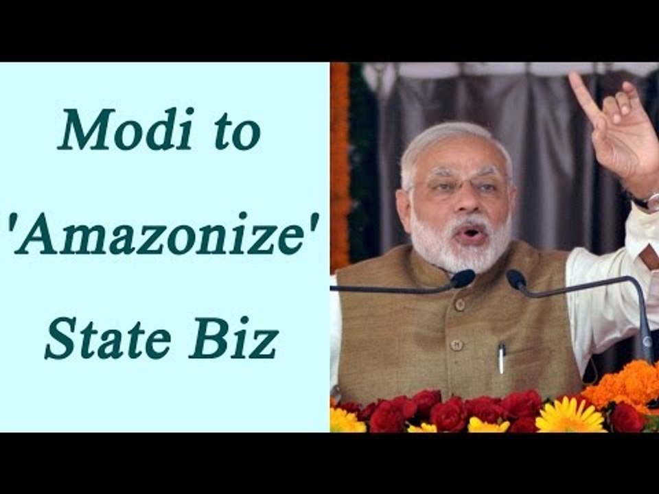 PM Modi plans Amazon-like online marketplace for government purchases | Oneindia News