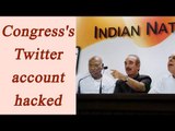 Congress Party's Twitter account hacked, hours after Rahul Gandhi's | Oneindia News