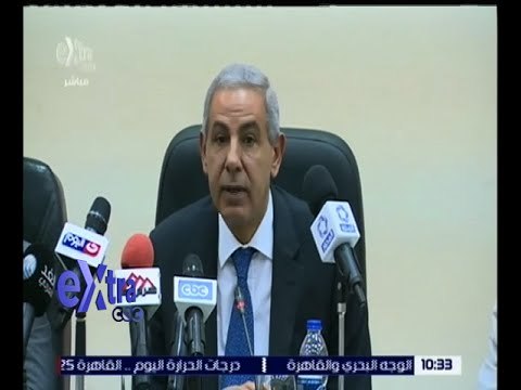 غرفة الأخبار | مؤتمر صحفي لوزير التجارة والصناعة طارق قابيل