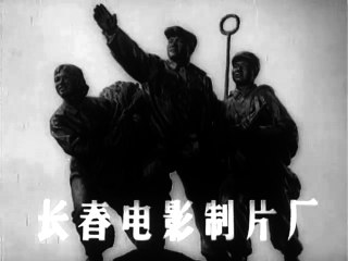 暗礁 part 1/2