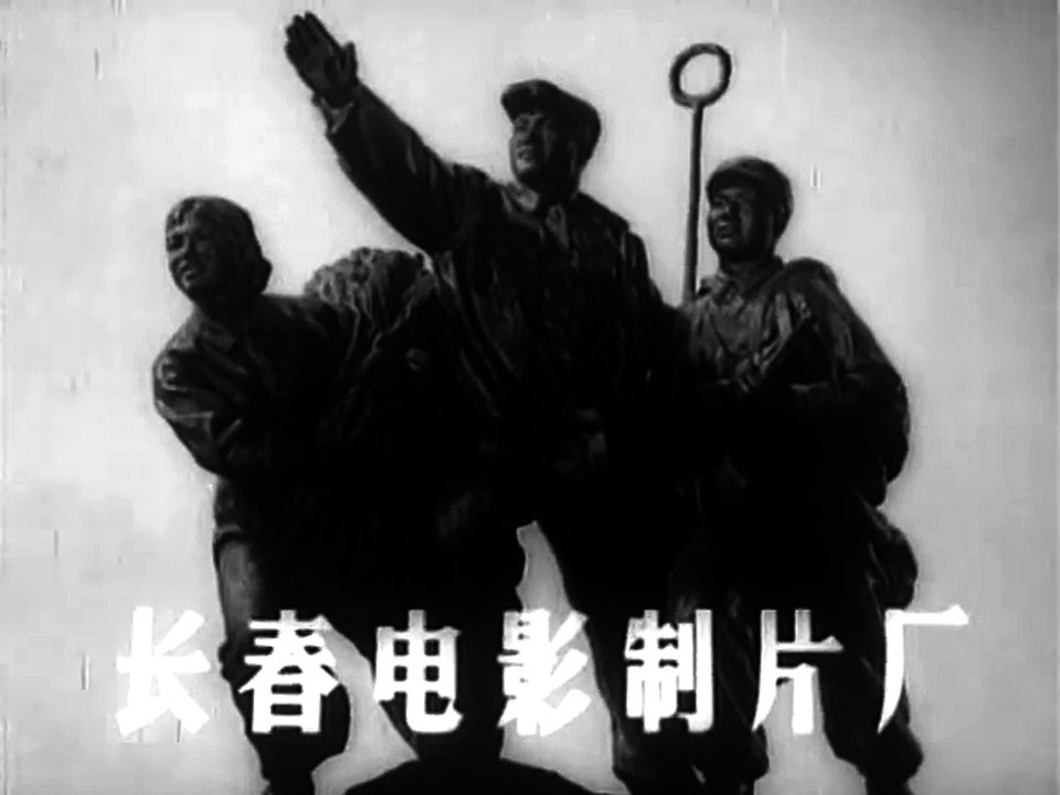 暗礁 part 1/2