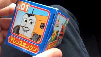 Thomas the Tank Engine Bandai TECS Terence