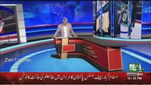 Live With Nasrullah Malik - 15th April 2017