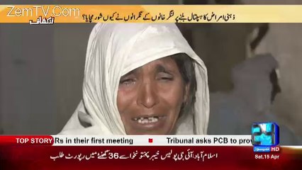 Shadi Ke Pheli Hi Raat Larki Ka Gala Daba Dia Gaya !!!