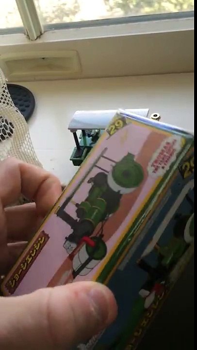 Thomas and Friends- Bandai TECS George Mint W-Box