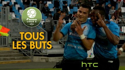 Tous les buts de la 33ème journée - Domino's Ligue 2 / 2016-17