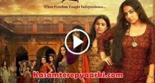 Begum Jaan (2017) Hindi Full Movie Watch Online Free part 1