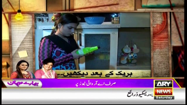 Jurm Bolta Hai 15th April 2017
