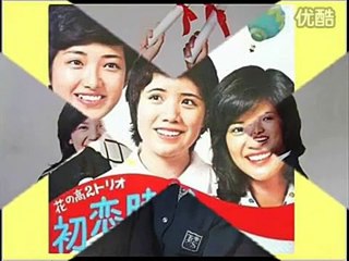 1975 初恋時代  昌子&百恵バージョン