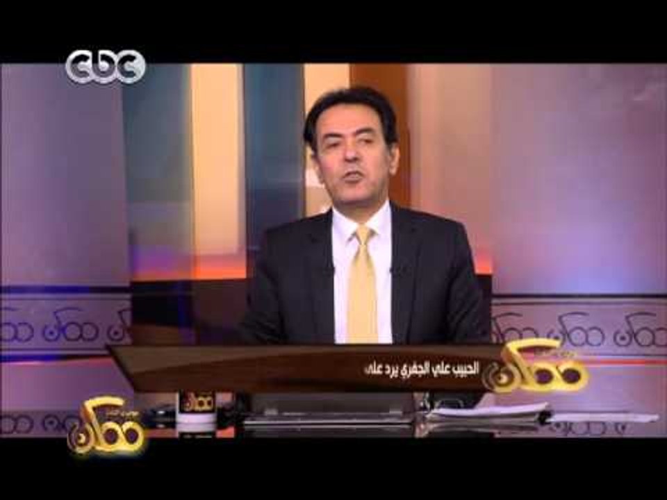 ممكن | الحبيب علي الجفري يرد على مزاعم يوسف زيد...