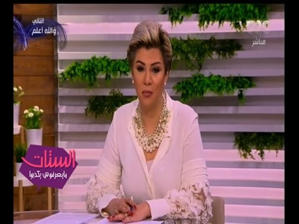 الستات مايعرفوش يكدبوا | مفيدة شاهدة عيان " تعرف على  حقيقة انفجار التجمع الخامس "