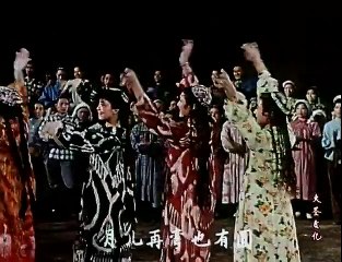 《黄沙绿浪》1965年 part 2/2