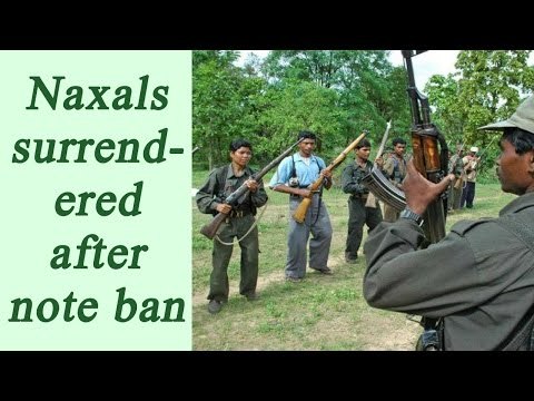 Note Ban : Over 400 naxalites surrendered after PM Modi's move | Oneindia News