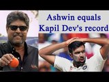 Ashwin matches Kapil Dev's record of 500 runs, 50 wickets in one year | Oneindia News