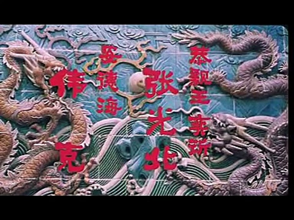 两宫皇太后1
