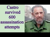 Fidel Castro: Some interesting facts that you need to know | Oneindia News