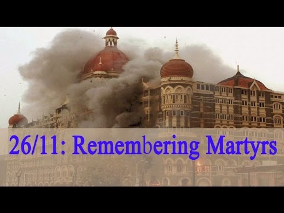 26/11 Mumbai Attacks: Tribute to  heroes and victims on 8th Anniversary | Oneindia News