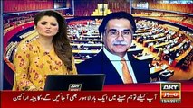 There Is Scarcity of Water and That Is Why There Is Load Shedding, Allah Ke Kaam Hai Jee Bass - Ayaz Sadiq Defending PML-N