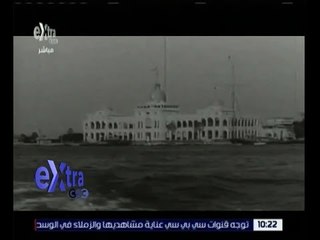 غرفة الأخبار | 60 عاما على ذكرى تأميم قناة السويس