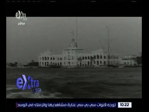 غرفة الأخبار | 60 عاما على ذكرى تأميم قناة السويس