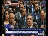 غرفة الأخبار | لجان البرلمان تناقش عددًا من مشروعات القوانين .. للتفاصيل!