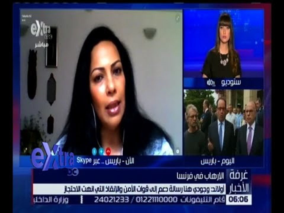 غرفة الأخبار | أولاند: البلاد تواجه خطرًا كبيرًا من تنظيم داعش الإرهابي