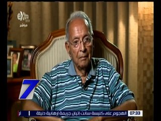 الساعة السابعة | د. رفعت السيد: جمال عبدالناصر قام بالتخطيط للأمر من كافة النواحي