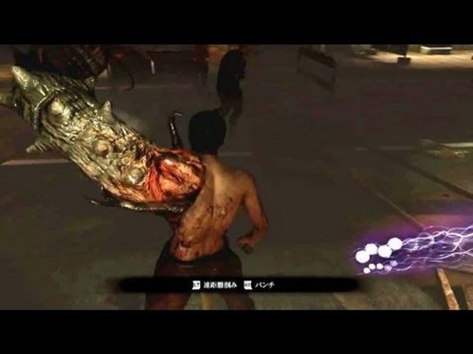 Resident Evil 6 trailer : Agent Hunt