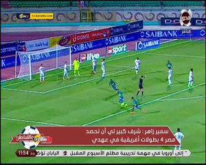 سمير زاهر يعلق على أزمة تأجيل مباراة الزمالك و المقاصة و يوجه رسالة الى هاني أبوريدة