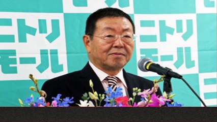 【超金持ち】日本人大富豪ランキングトップ20はこれだ！！！