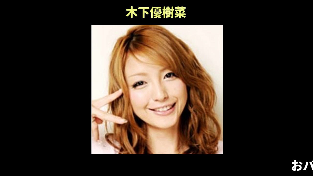 【モー娘。】実はモーニング娘。に落選したことがある有名芸能人まとめ！！！