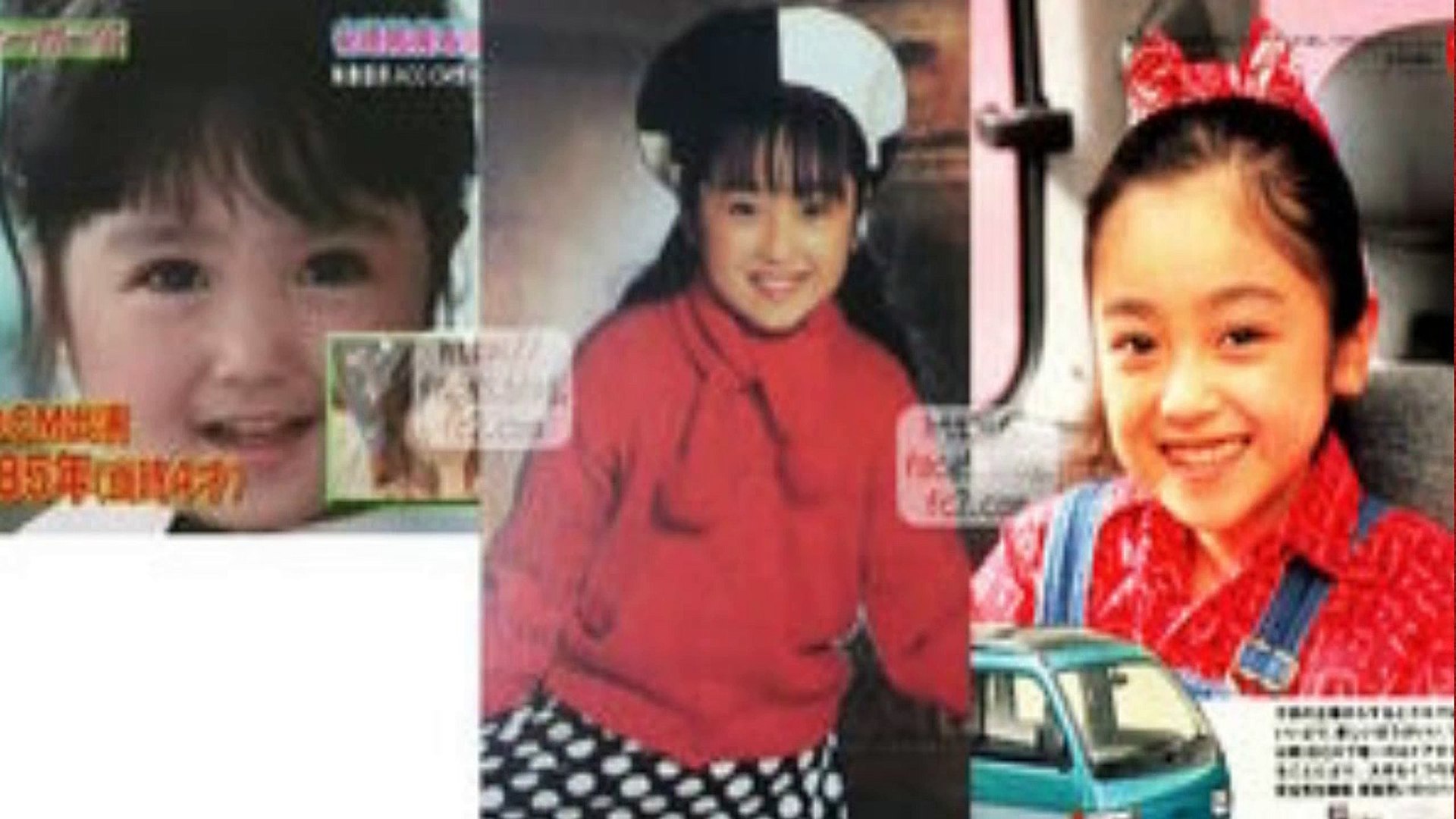 可愛すぎる 有名芸能人の幼少期画像まとめ 戸田恵梨香 武井咲 綾瀬はるか 新垣結衣etc Video Dailymotion