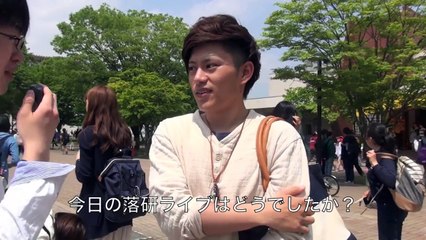 岩手大学落語研究会：岩手大学オープンキャンパス放送2016