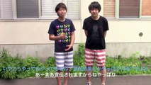 H27岩手大学オープンキャンパスエリア放送：落語研究会