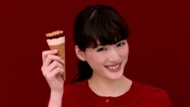 【綾瀬はるか CM】グリコ ジャイアントコーン「綾瀬はるか から主婦の皆様へ」 15秒