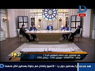 الإبراشى يعرض فيديو رقص جديد لمنى برنس