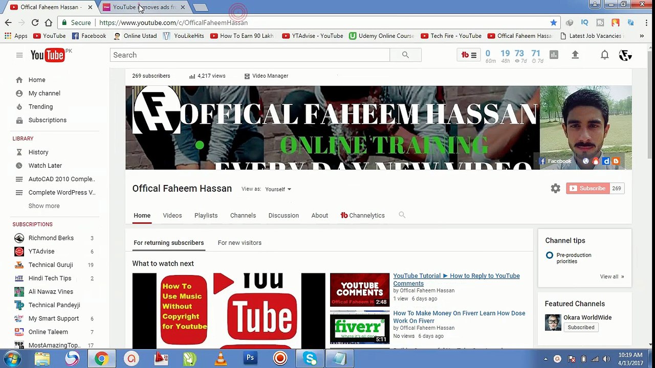 Youtube New Update Must Watch Urdu Hindi Tutorial