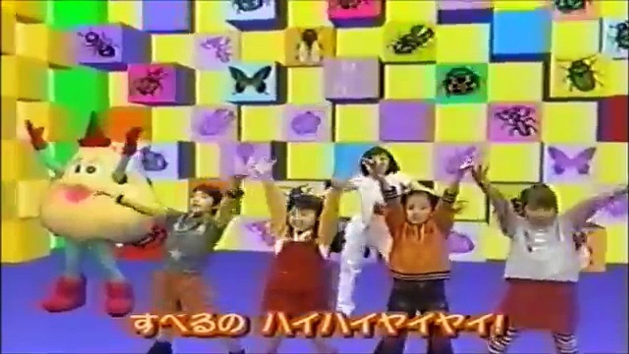 ヴァケイション