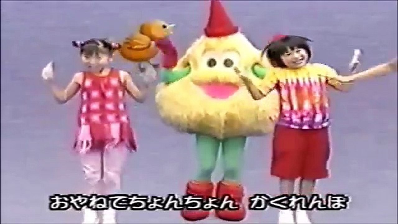 かわいいかくれんぼ