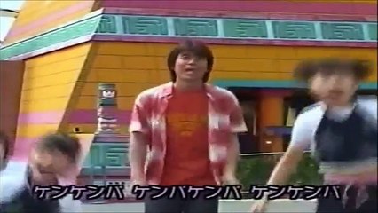 ケンパであそぼう