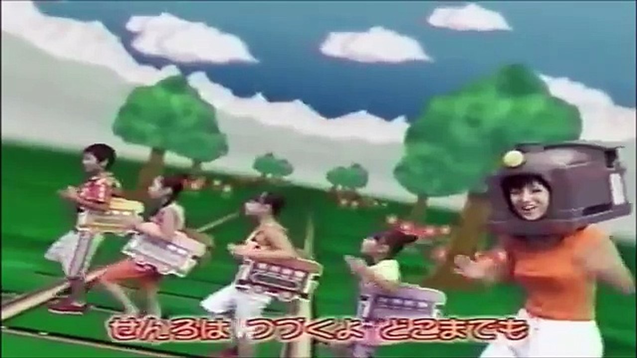 せんろはつづくよどこまでも