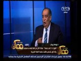 ممكن | يوسف زيدان : هناك فرق بين العروج والعرج والشيخ علي جمعة أستند 