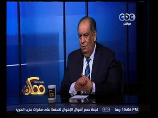 ممكن | يوسف زيدان في مناظرة فكرية  يجيب على أسئلة الدكتور علي جمعة | الجزء الثاني