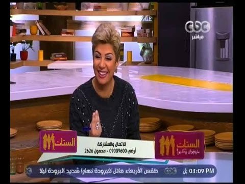 الستات مايعرفوش يكدبوا | شاهد...مفيدة شيحة تغني مفيش صاحب يتصاحب ويحصل على رقم واحد على جوجل