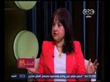 الستات مايعرفوش يكدبوا | إبتسام سعد الدين :اللحوم المصنعة لها تأثير ضار على مدى السنين