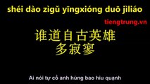 học tiếng trung, qua bài hát : Bến Thượng Hải