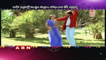 Happy Birthday to JD Chakravarthy! 🎉 Wishing You a Fantastic Year Ahead