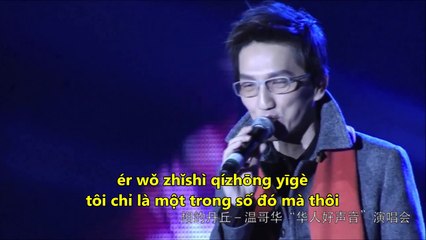 tự học tiếng trung, qua bài hát : Bản tình ca cô đơn